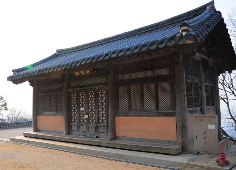 삼정헌